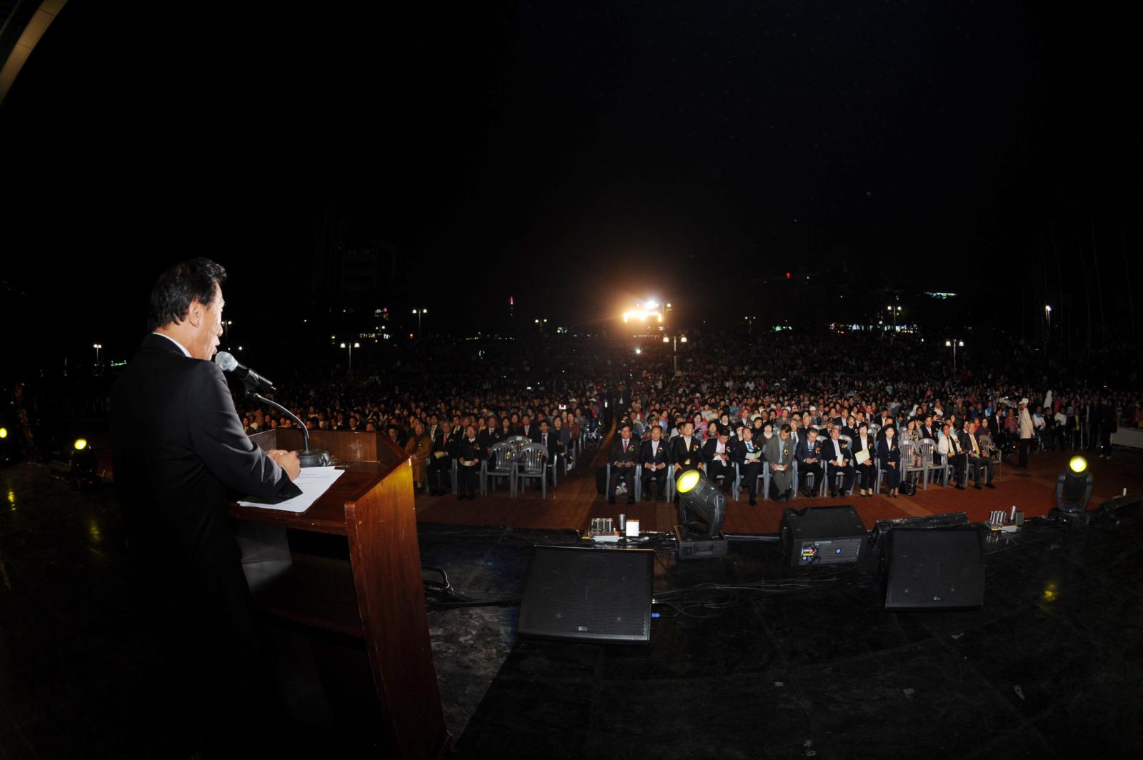 제15회 구민의날 기념식의 1번째 이미지