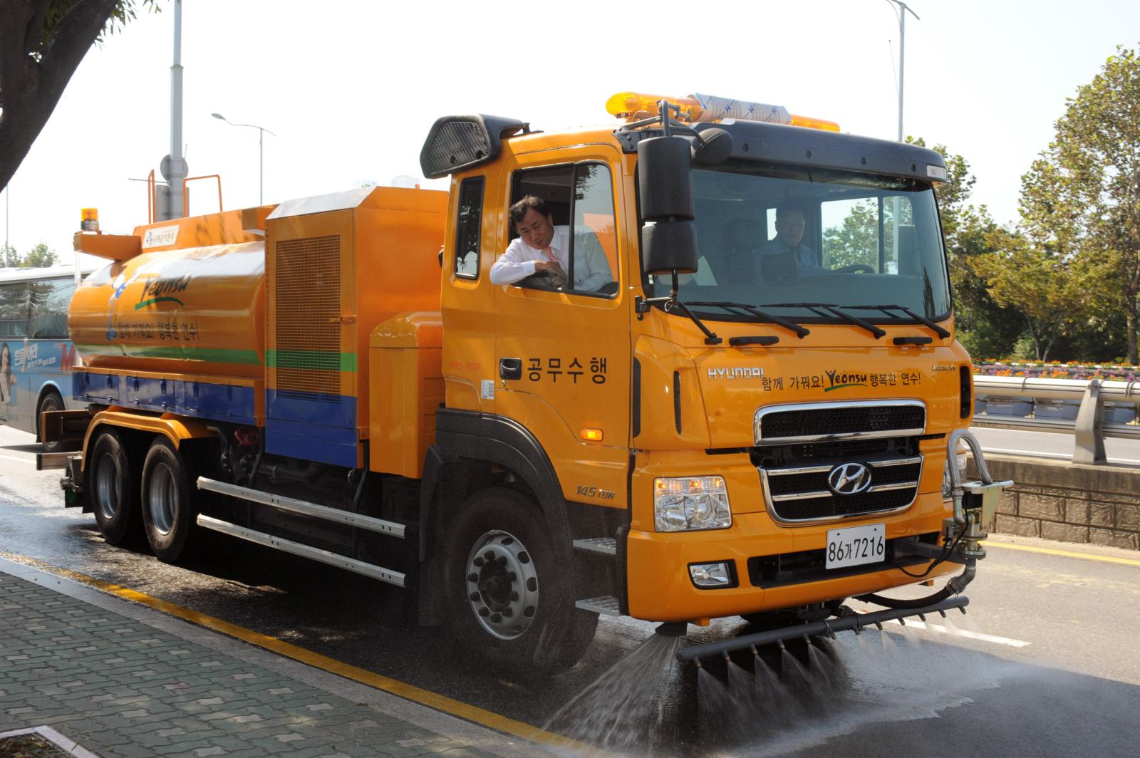 진공청소차 시승식의 1번째 이미지