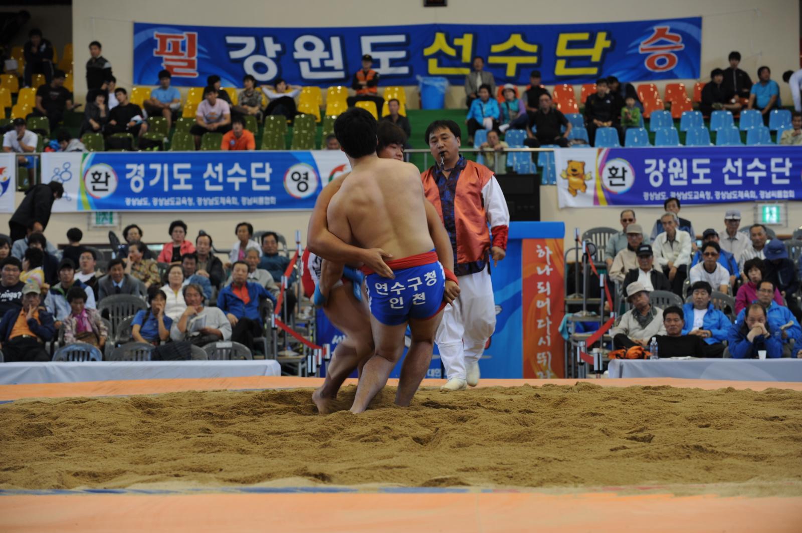 제91회 전국체전 씨름대회 참석의 1번째 이미지