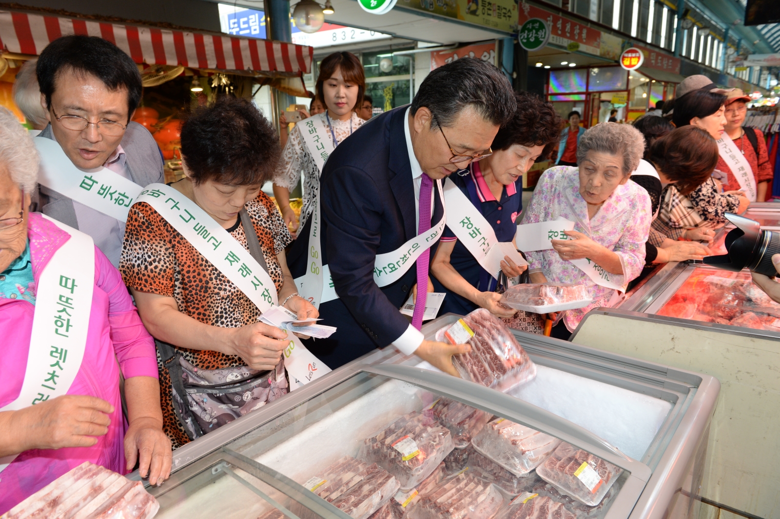 장바구니 들고 전통시장으로 GOGO의 1번째 이미지