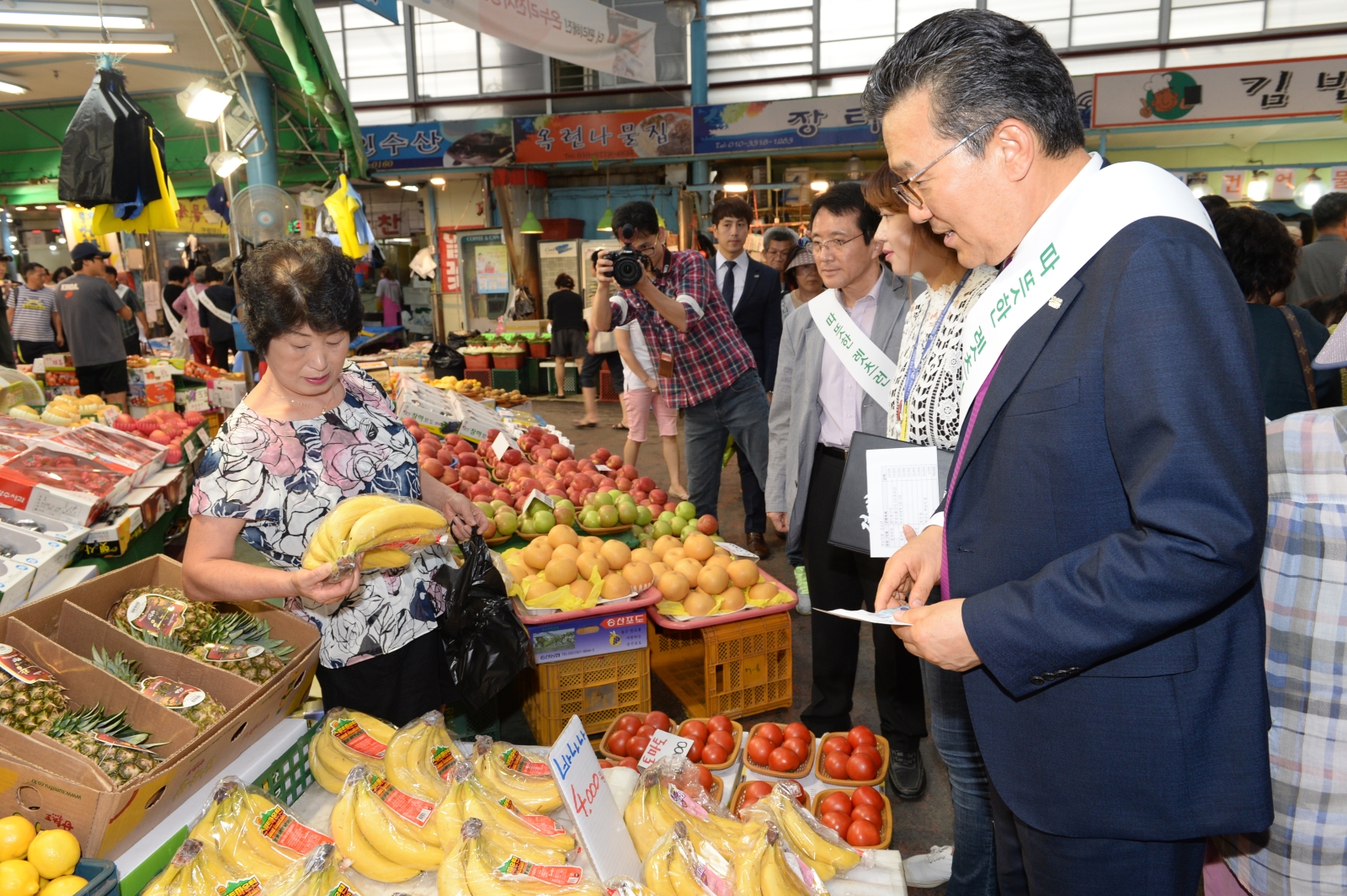 장바구니 들고 전통시장으로 GOGO의 2번째 이미지