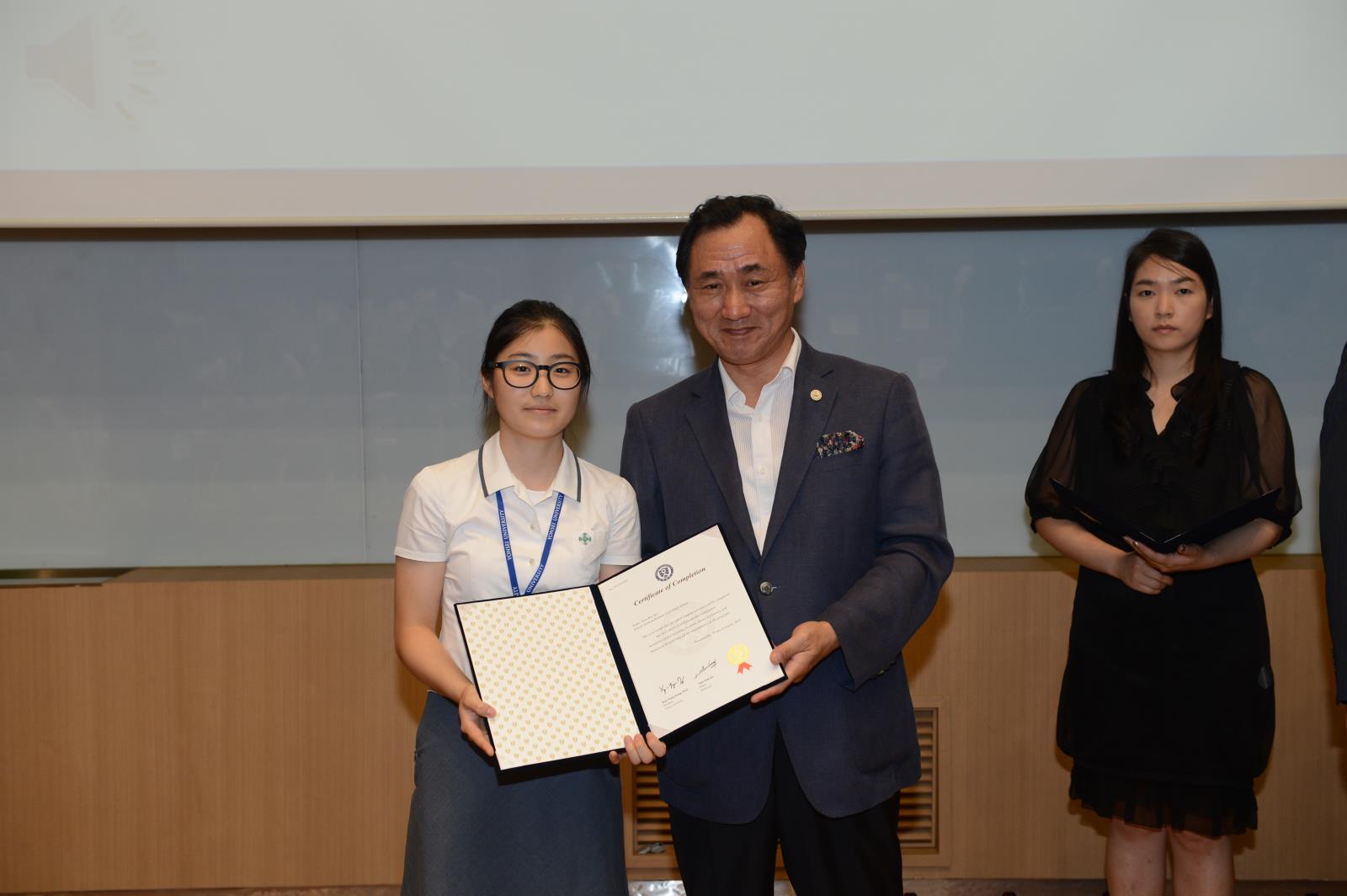 모의un cop 교육컨퍼런스 퇴소식의 1번째 이미지