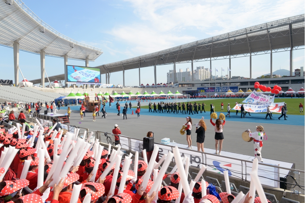 시민의날 기념 구.군 체육대회의 2번째 이미지