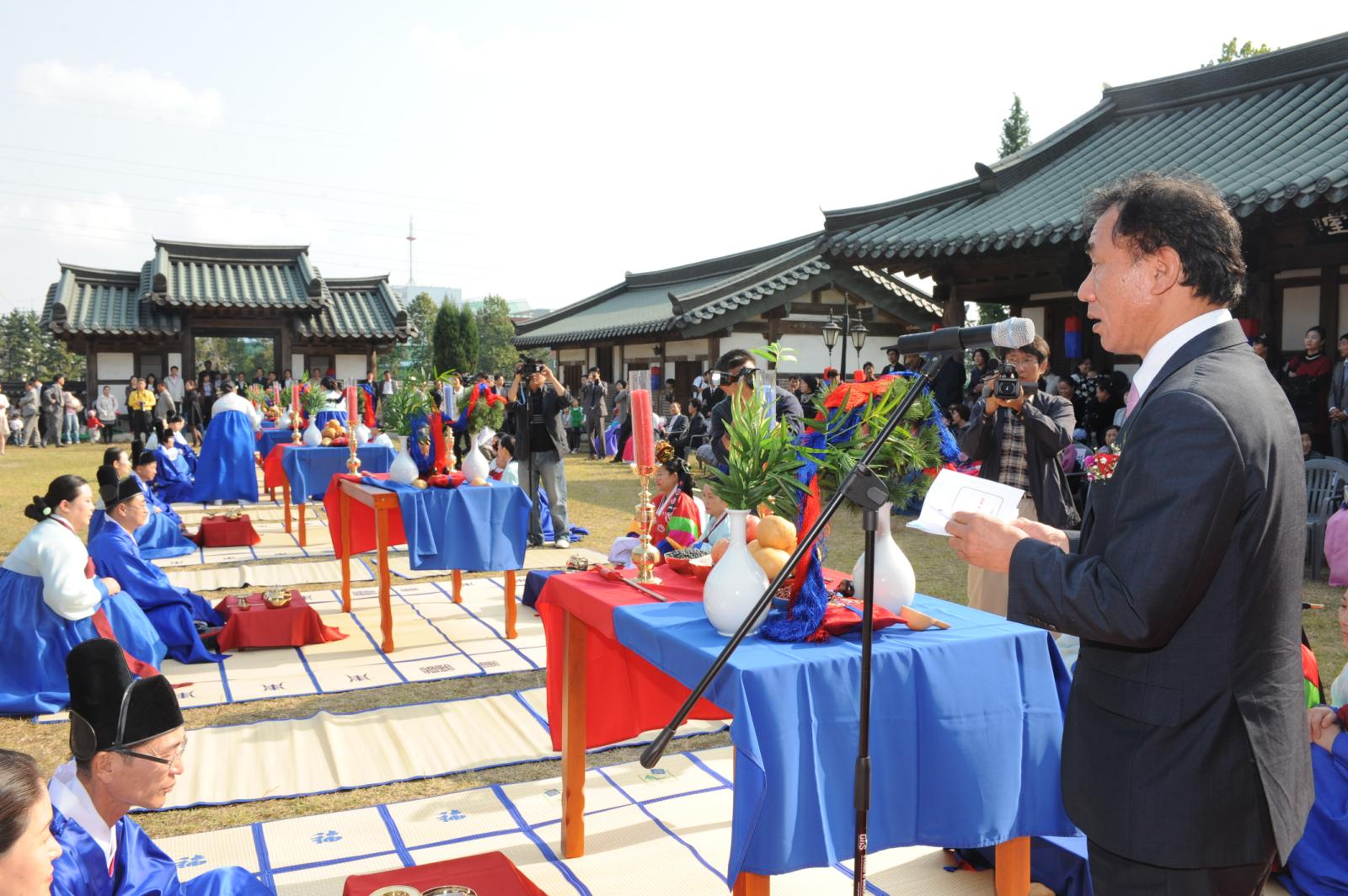 다문화가족 전통합동 혼례식의 1번째 이미지