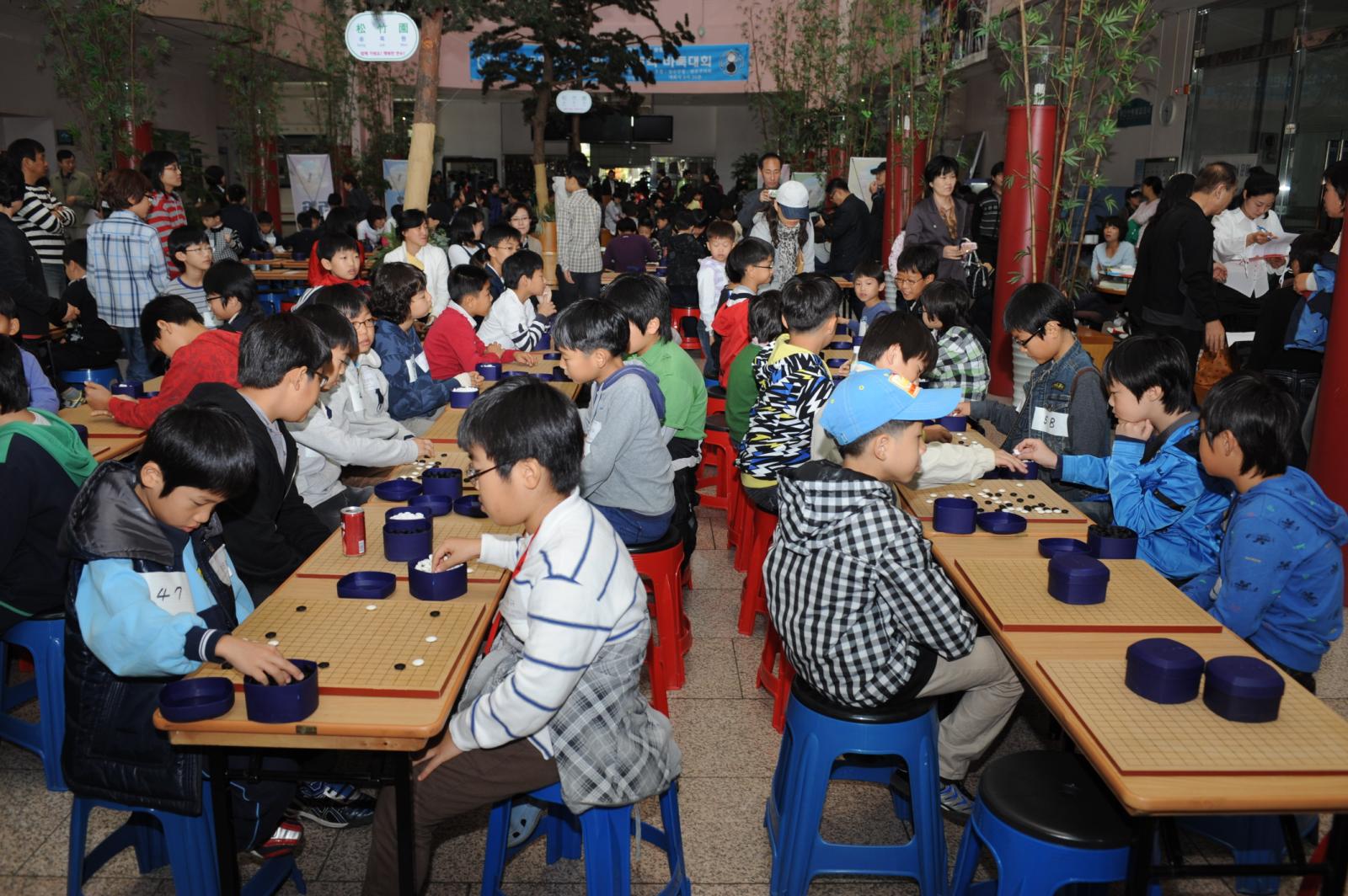 연수구민 생활체육 바둑대회의 1번째 이미지