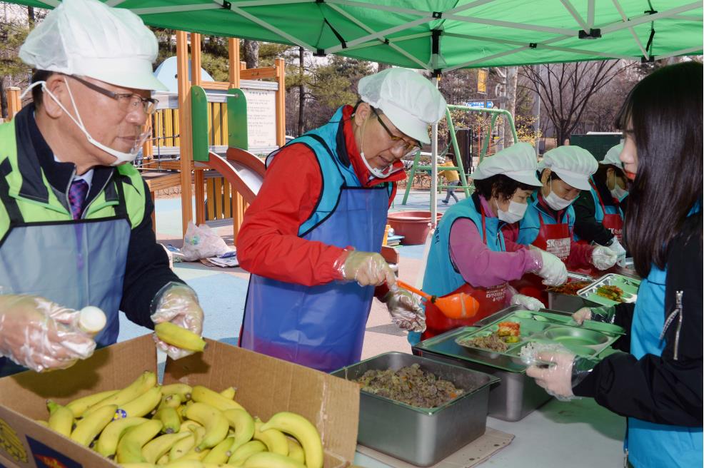 연일특수학교 가을체육대회참석의 2번째 이미지