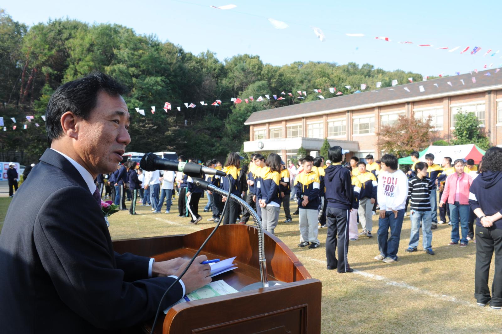 연일특수학교 가을체육대회참석의 1번째 이미지