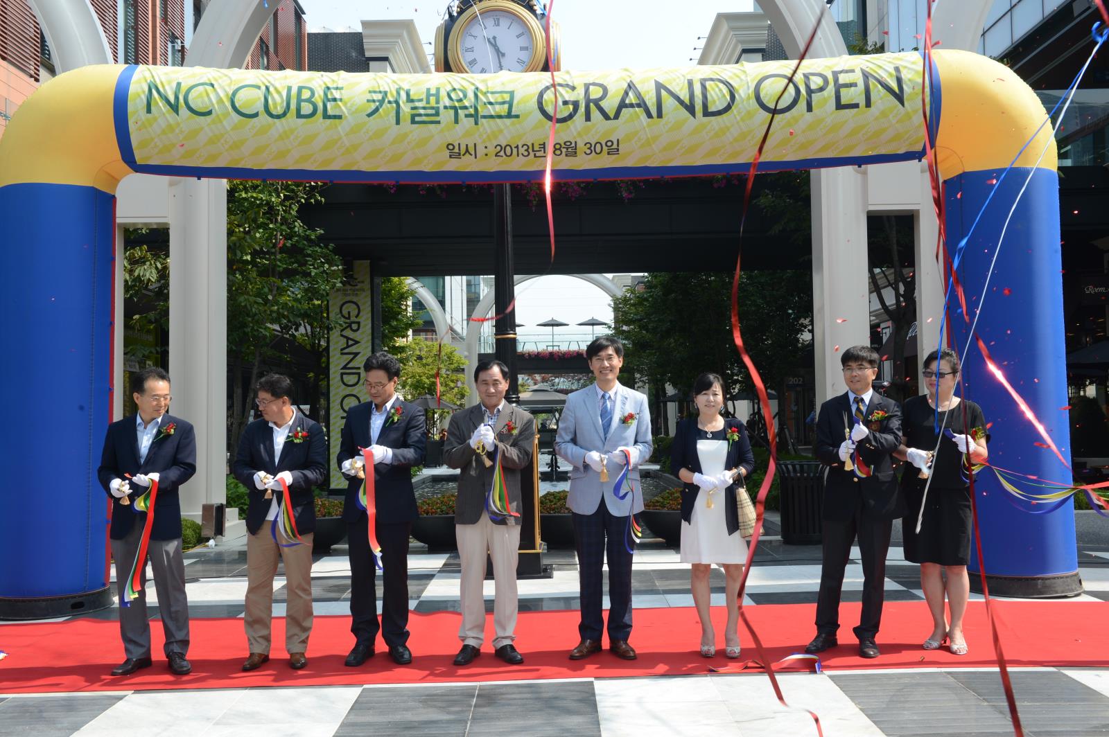 NC큐브 커넬워크점 오픈 행사참석의 2번째 이미지