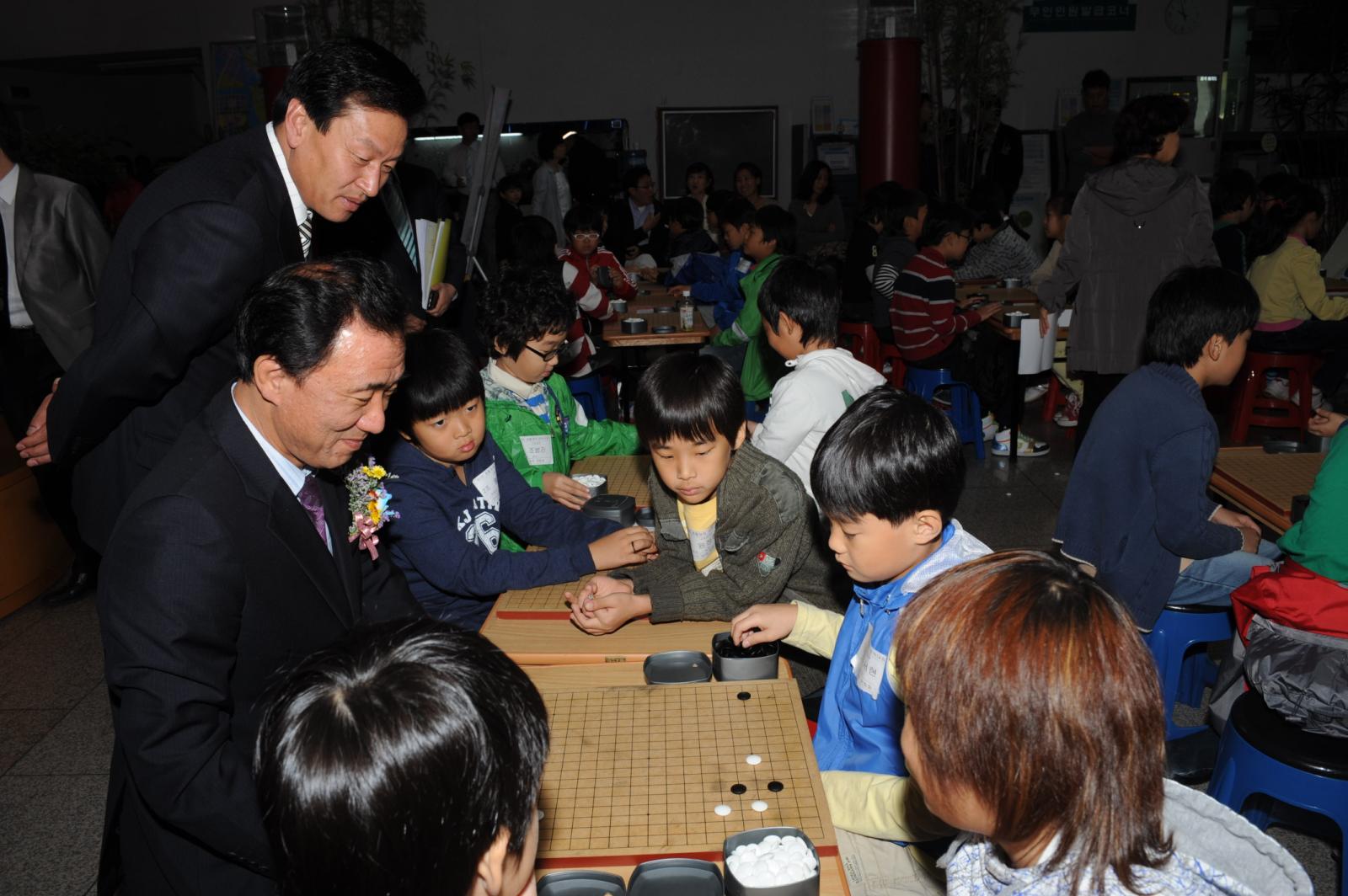 연수구민 생활체육 바둑대회의 2번째 이미지