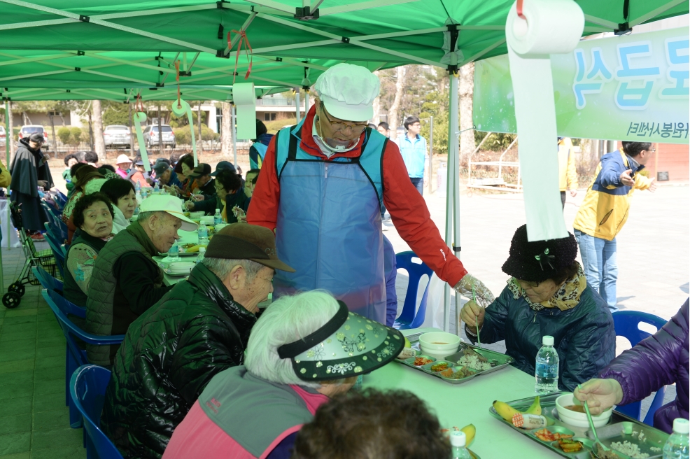 사랑의 밥차 무료급식 봉사활동의 2번째 이미지