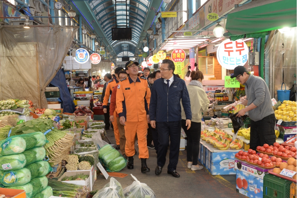 국가안전 대진단 대상시설 현장 방문의 1번째 이미지