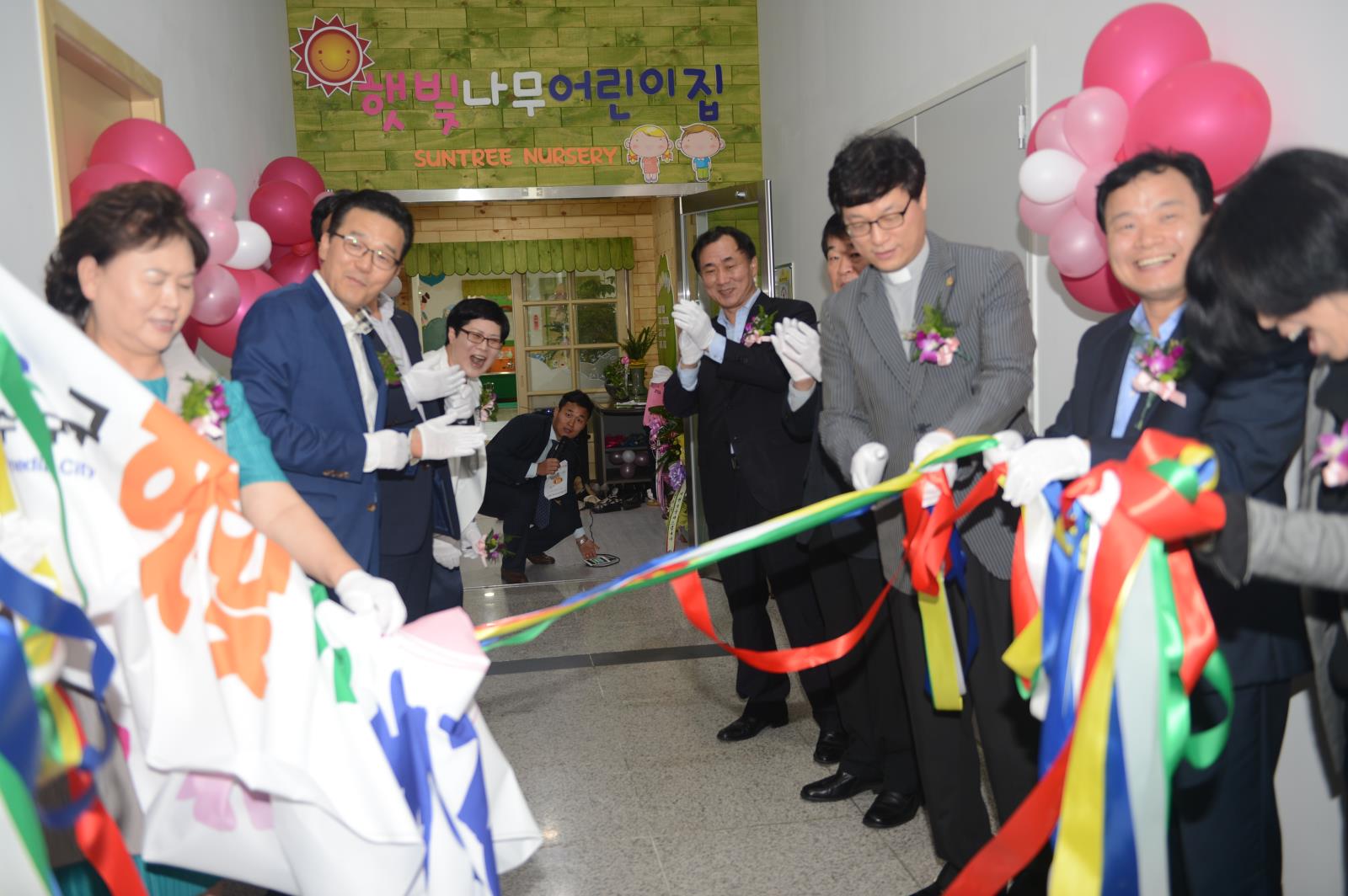 구립어린이집 개원식(송도국제도시의 1번째 이미지