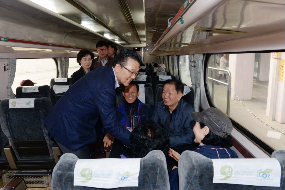 노인일자리 사업참여자 문화행사 참석의 1번째 이미지