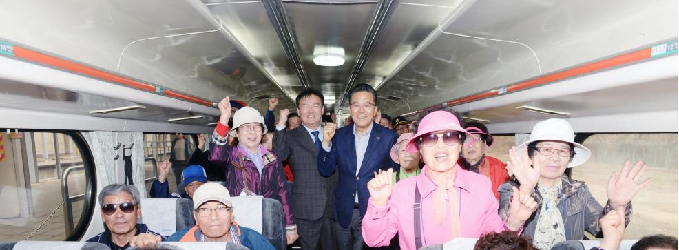 노인일자리 사업참여자 문화행사 참석의 3번째 이미지