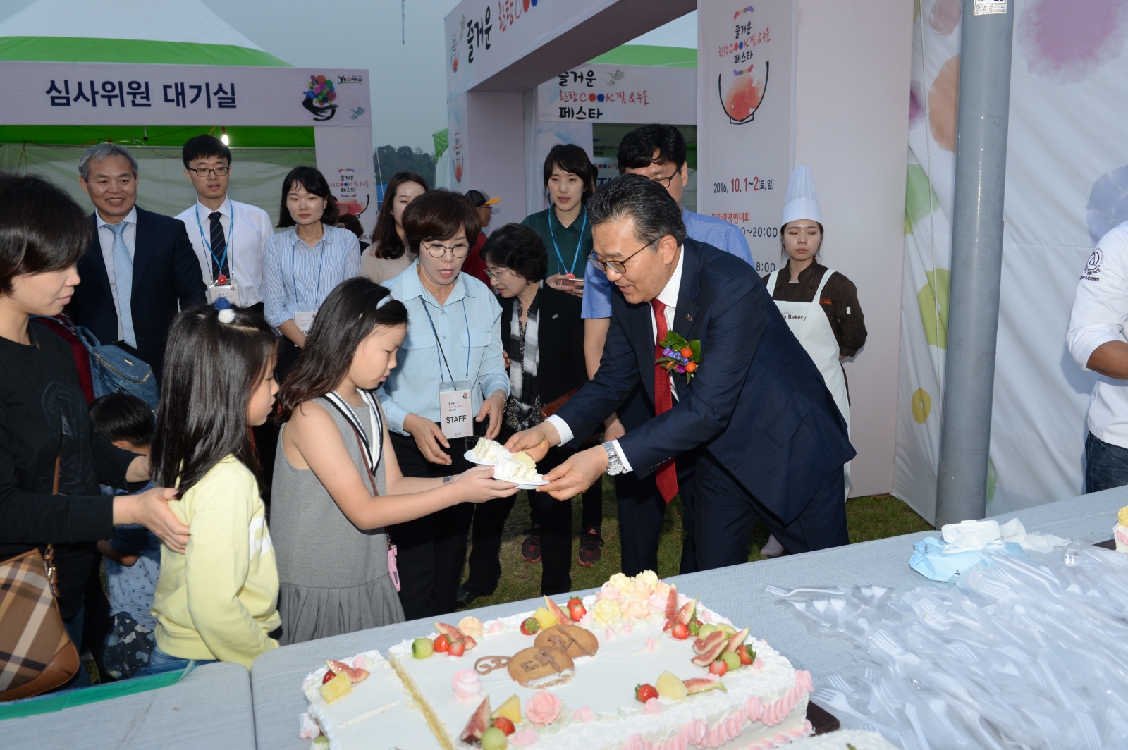 제21회 구민의날및능허대문화축제의 2번째 이미지