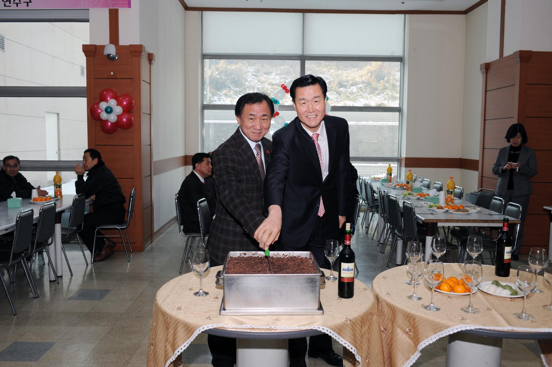 2011년 시무식의 1번째 이미지