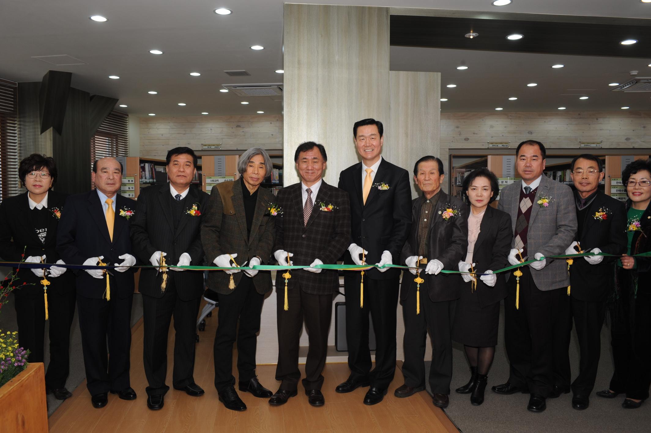 옥련1동작은도서관 개관식의 1번째 이미지