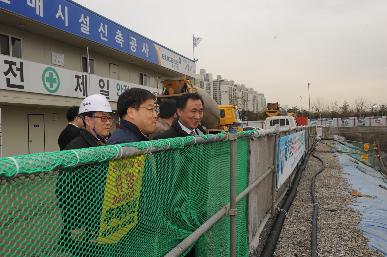 해빙기 안전점검 현장방문의 2번째 이미지
