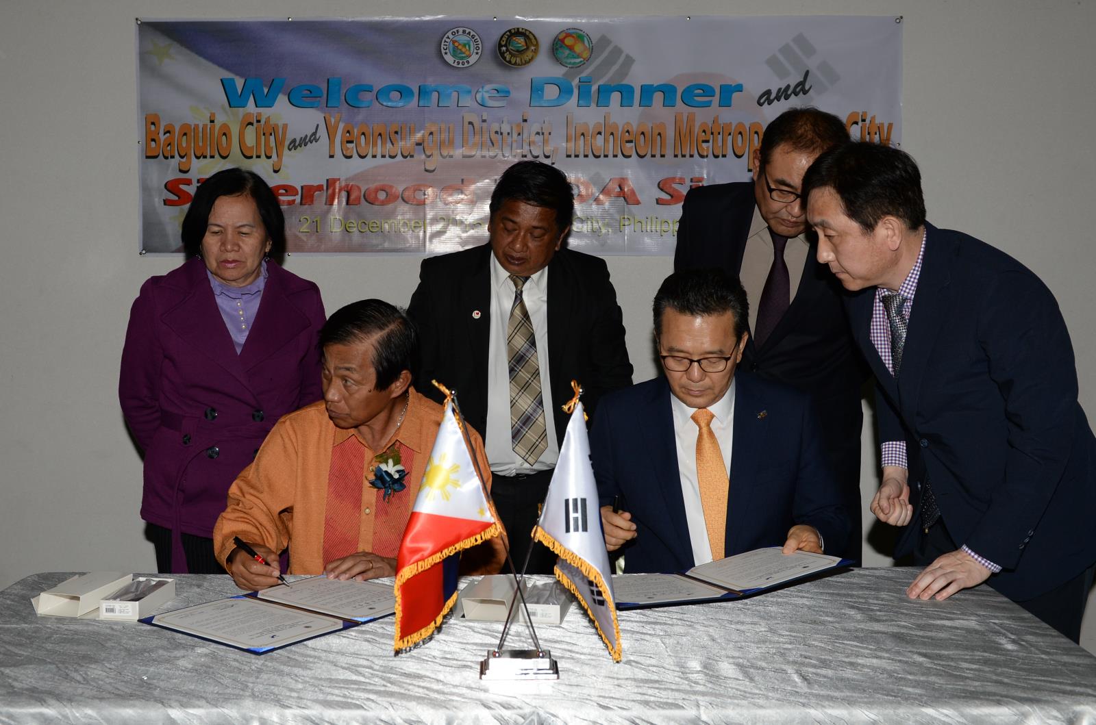 교류협력 상호발전 필리핀 바기오시 방문의 1번째 이미지