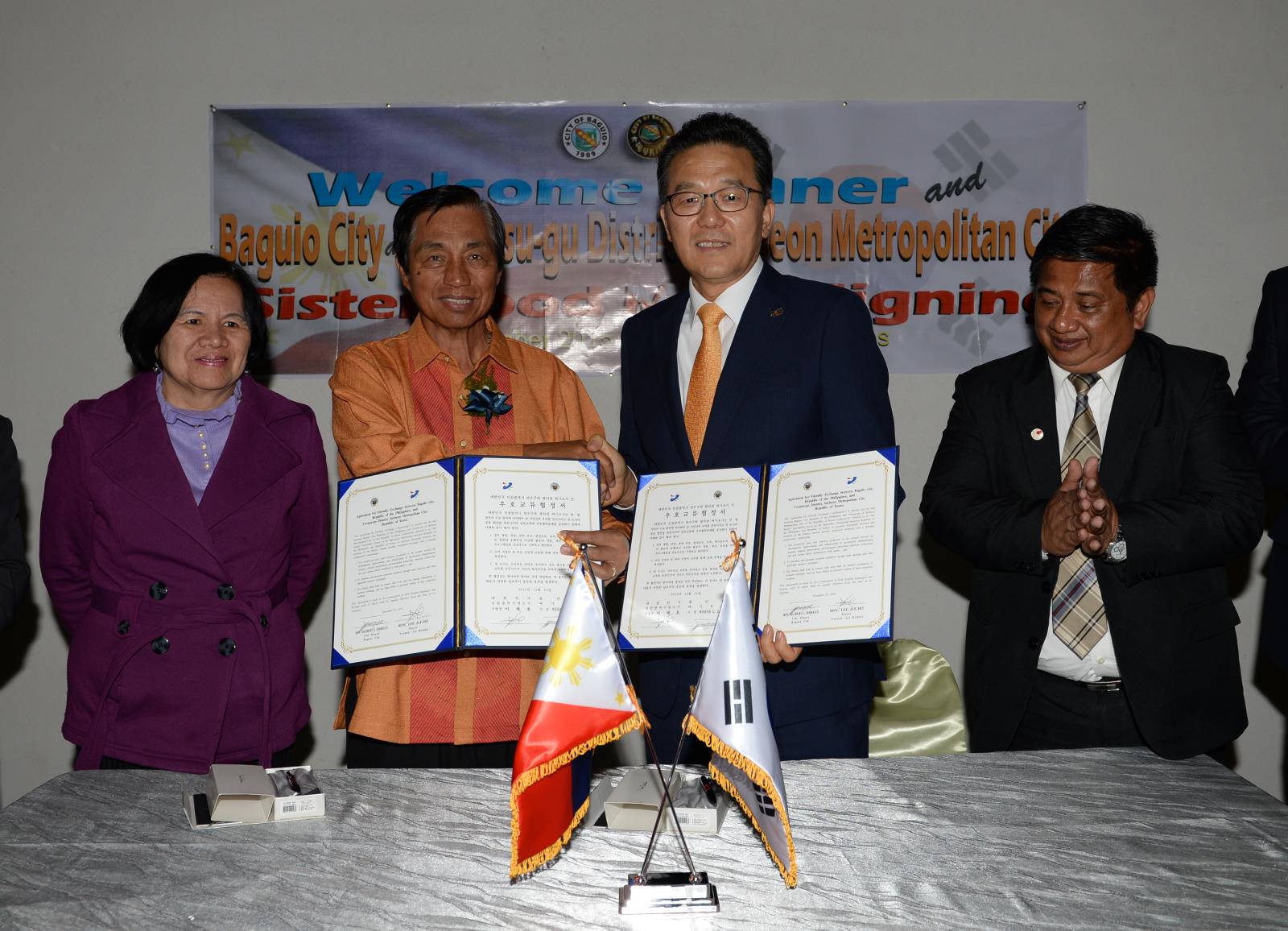 교류협력 상호발전 필리핀 바기오시 방문의 2번째 이미지