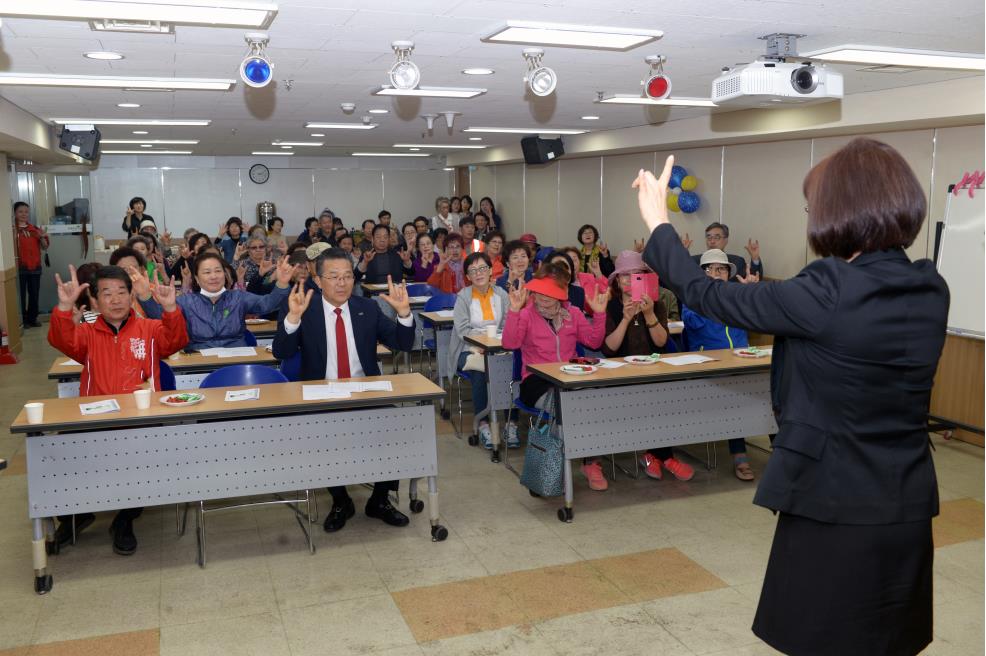 연수1차 아파트 공동체 활성화를 위한 수어교실참석의 1번째 이미지