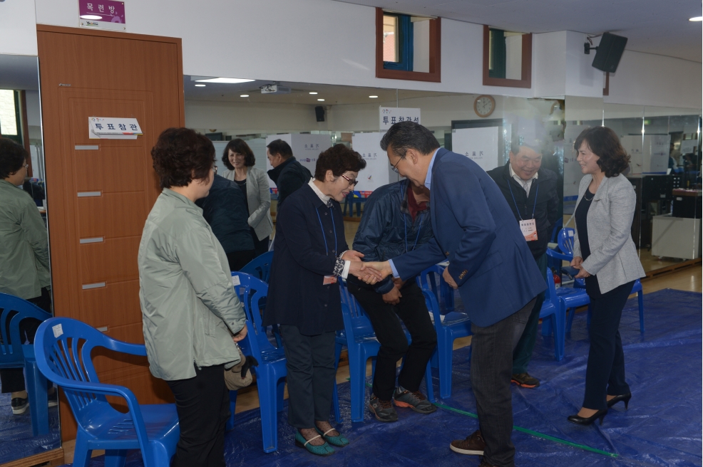 제19대 대통령선거에 한표의 2번째 이미지