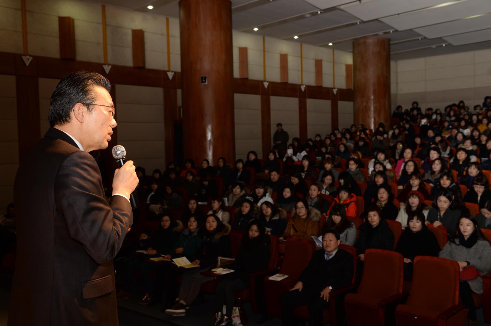 연수구어린이집 교직원 아동학대 예방교육의 1번째 이미지