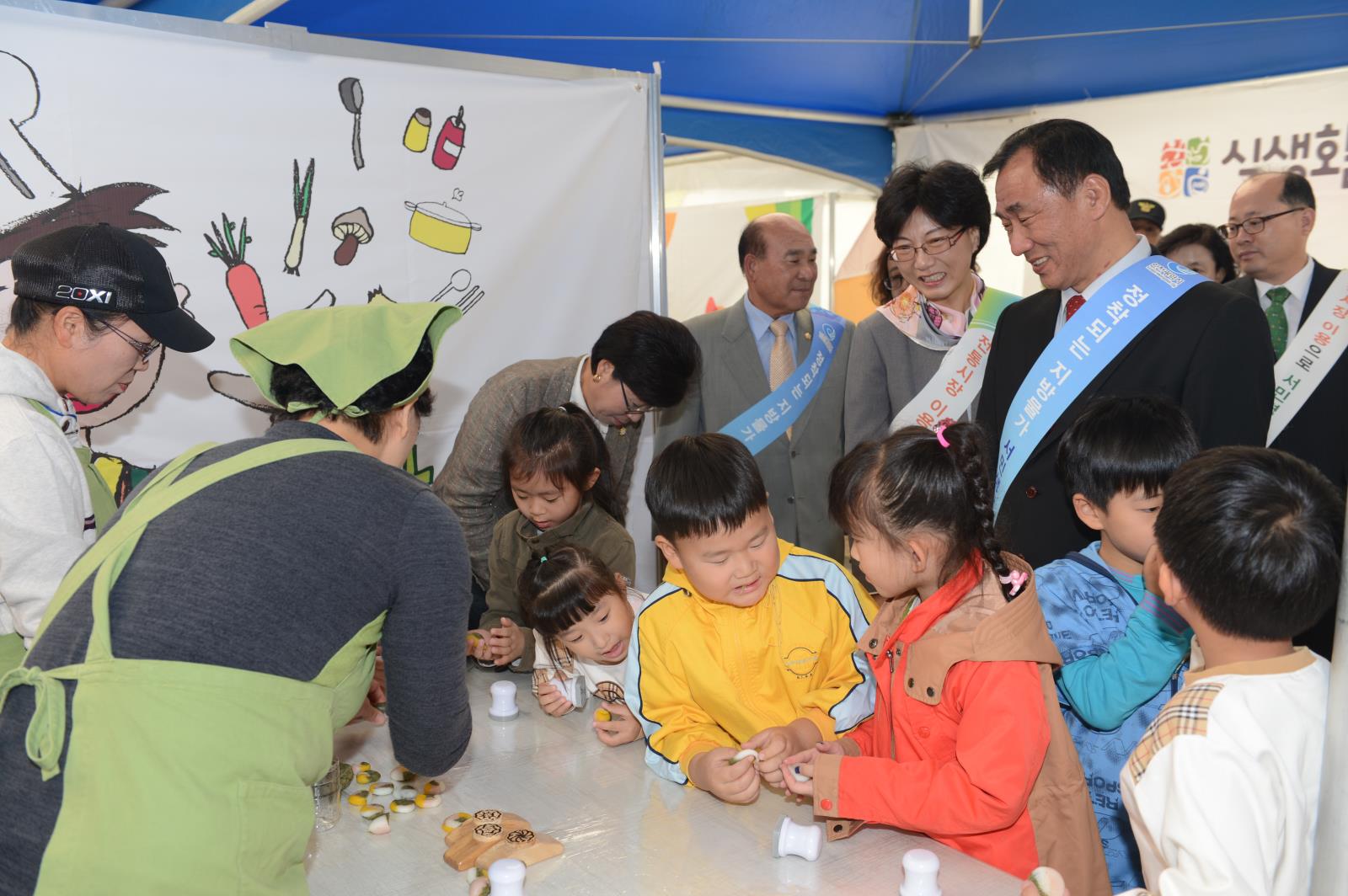 로컬푸드 한마당의 1번째 이미지