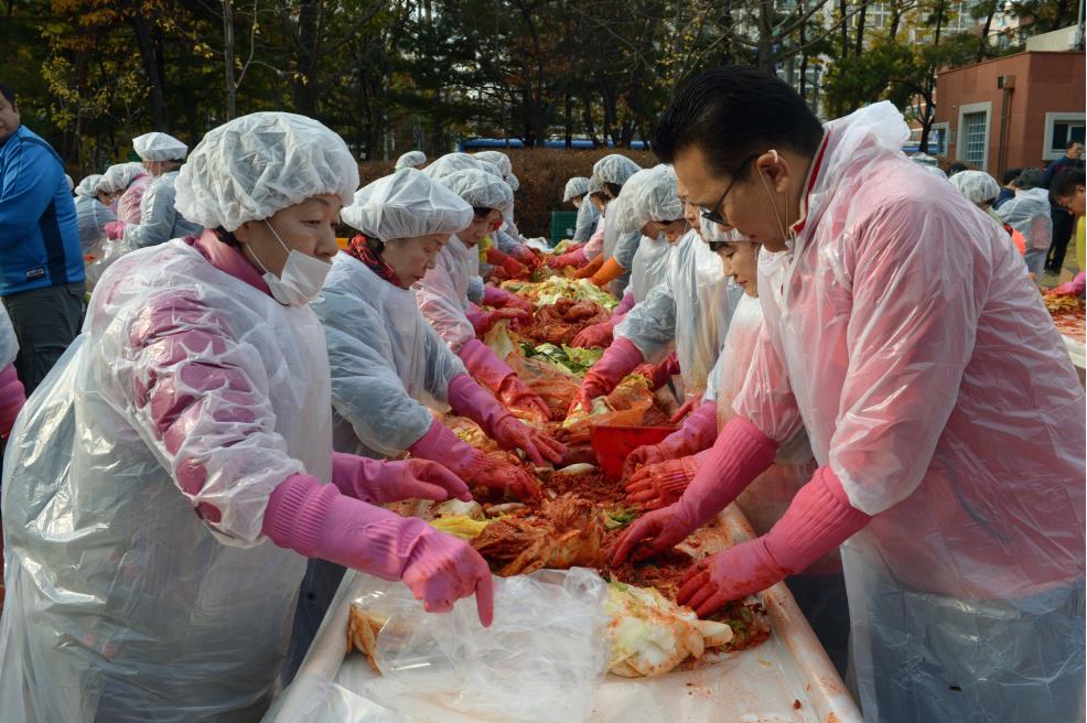 김장 한마당축제의 1번째 이미지