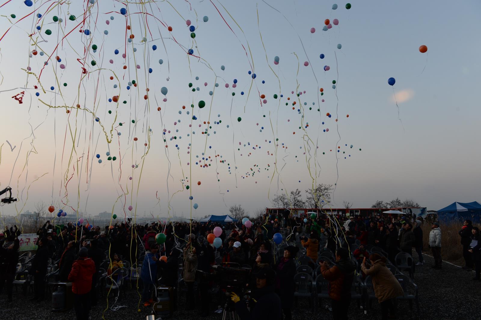 2015, 송도석산 해넘이 행사.의 2번째 이미지