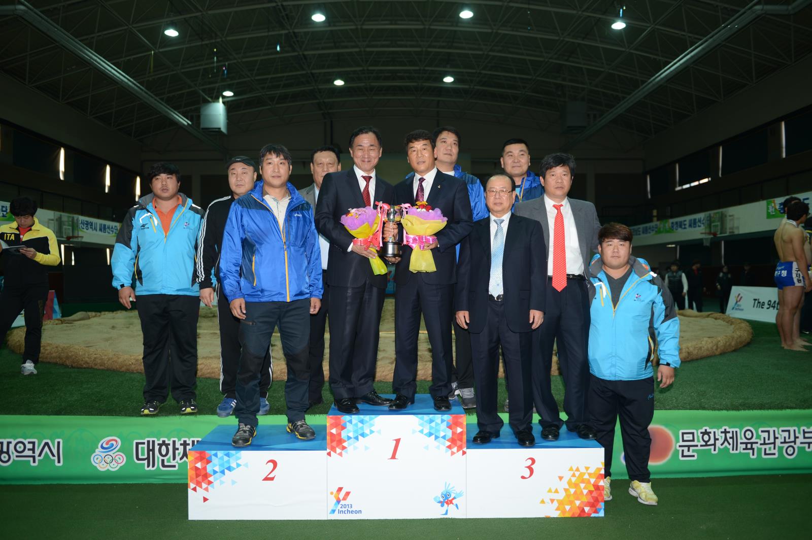 전국체전 씨름종합우승의 2번째 이미지