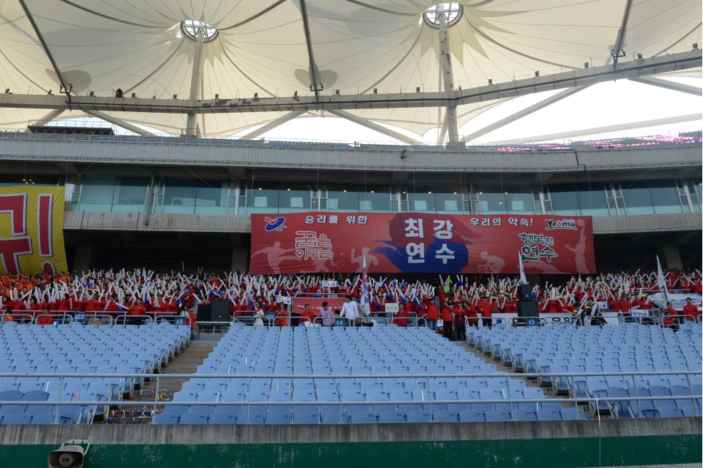 시민생활 체육대회 이모저모(1)의 2번째 이미지