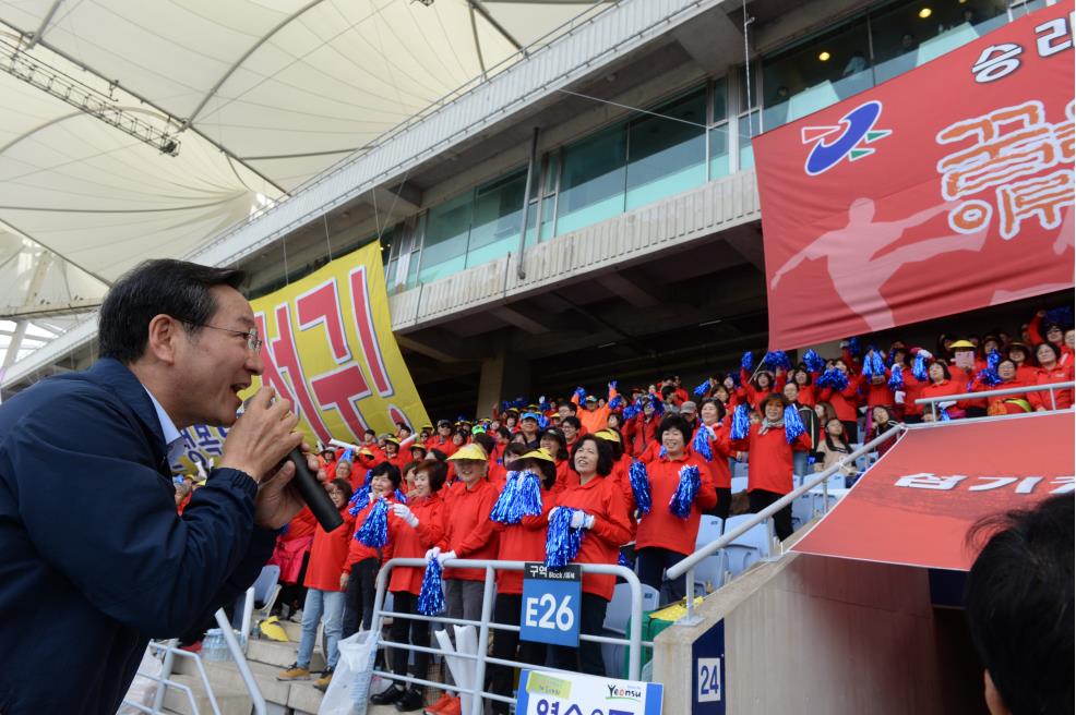 시민생활 체육대회 이모저모(1)의 6번째 이미지