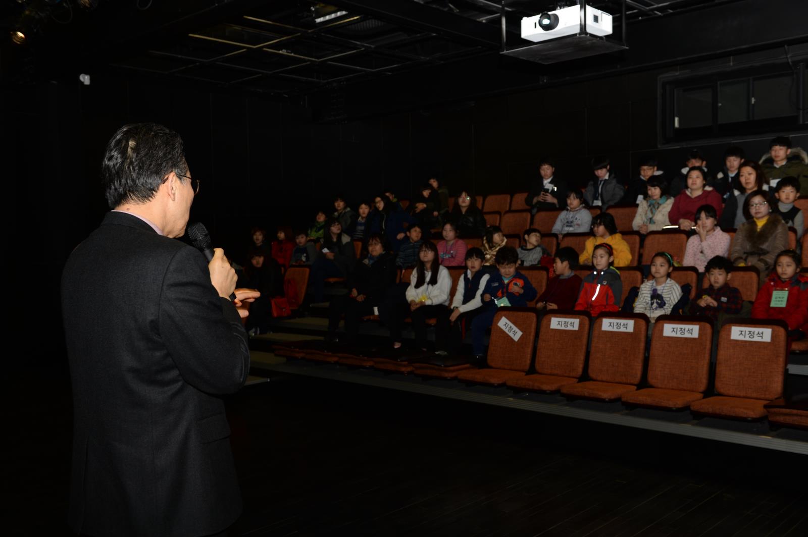 드림스타트 브라스밴드 개강식의 1번째 이미지