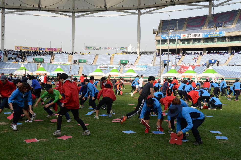 시민생활 체육대회 이모저모(1)의 8번째 이미지