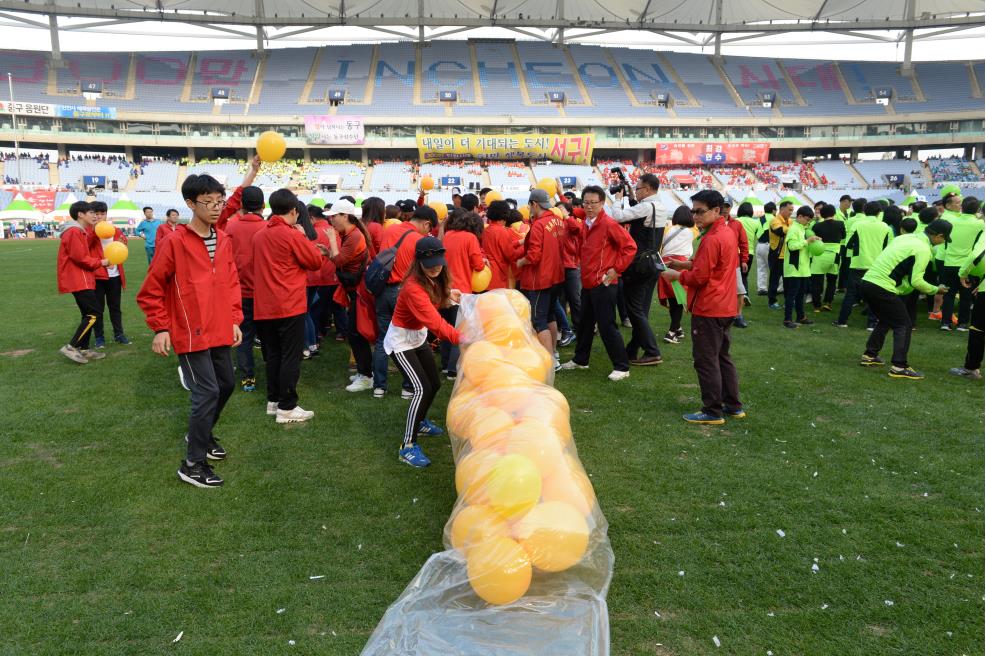 시민생활 체육대회 이모저모(1)의 10번째 이미지