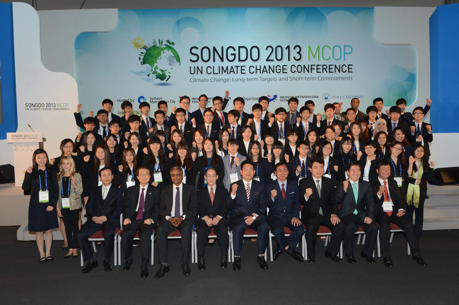 smcop 개막식의 2번째 이미지