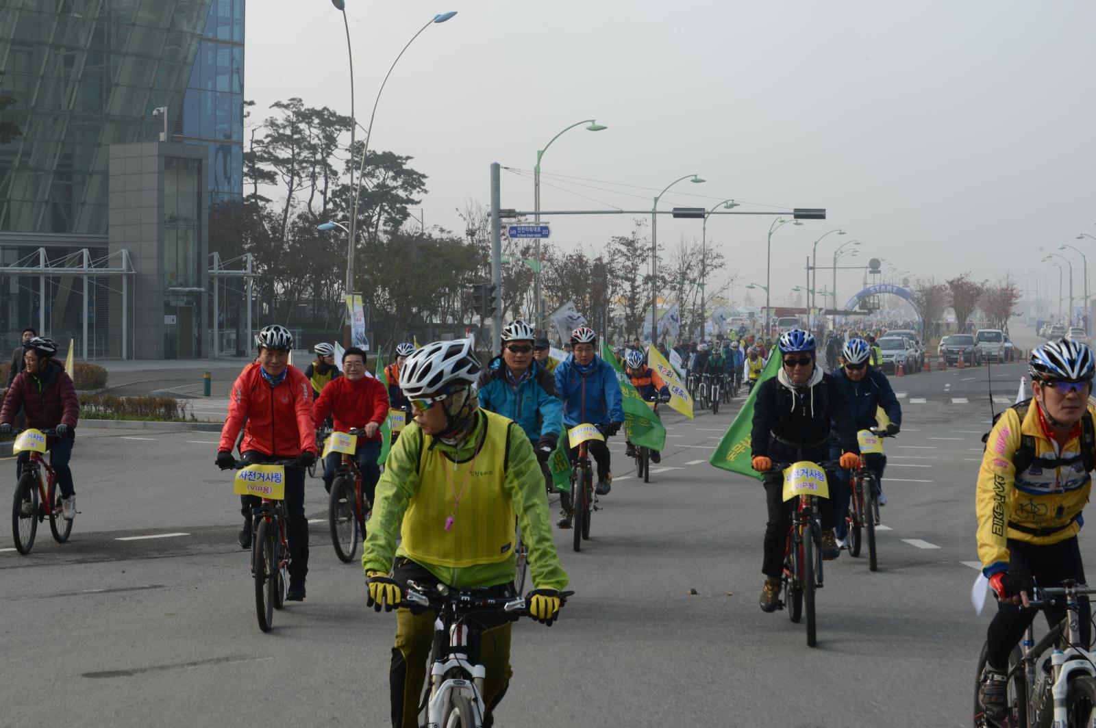 제2회 친환경 자전거 대축제(1)의 1번째 이미지
