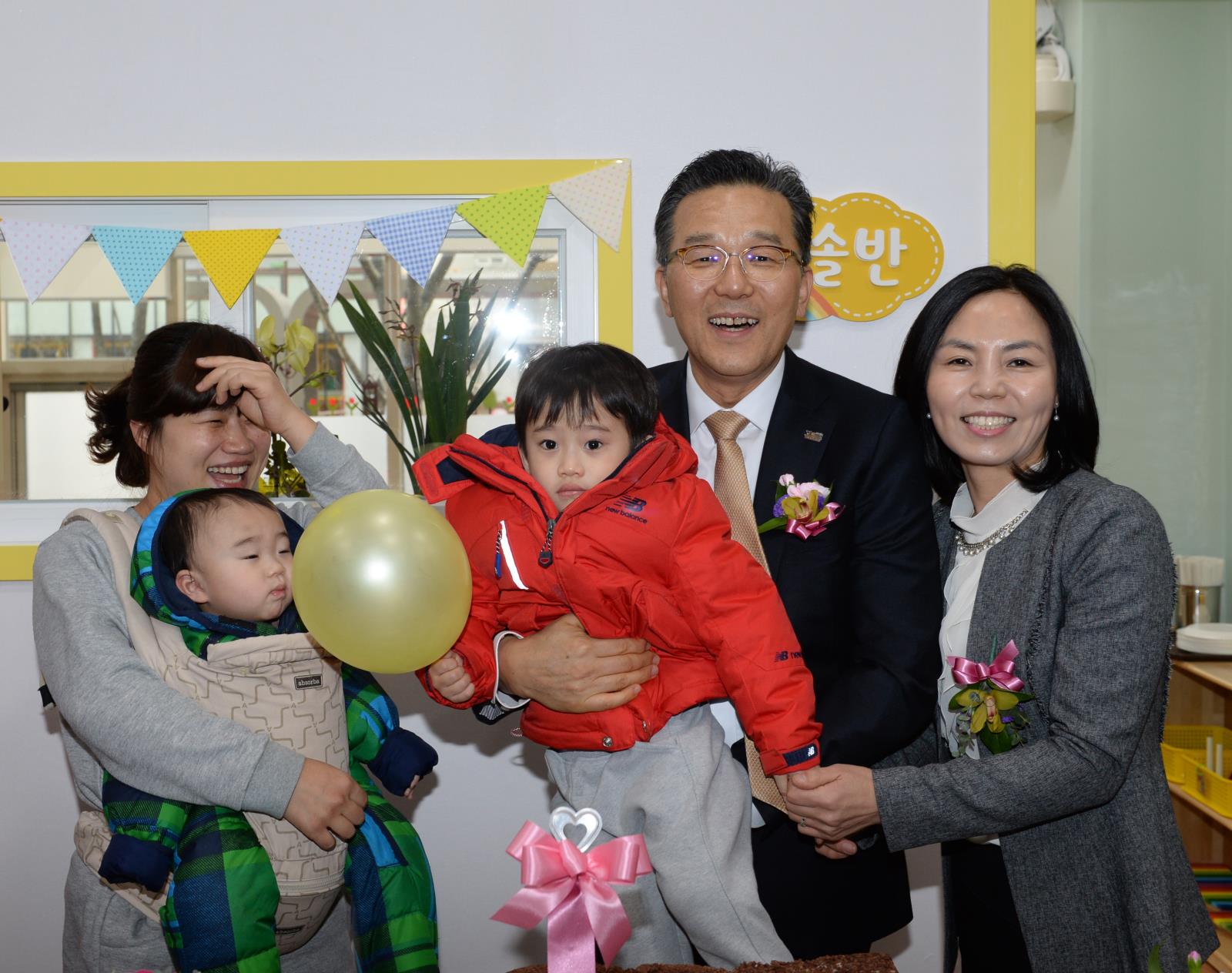 송도국제도시 구립 그린워크 1차 어린이집 개소식의 1번째 이미지