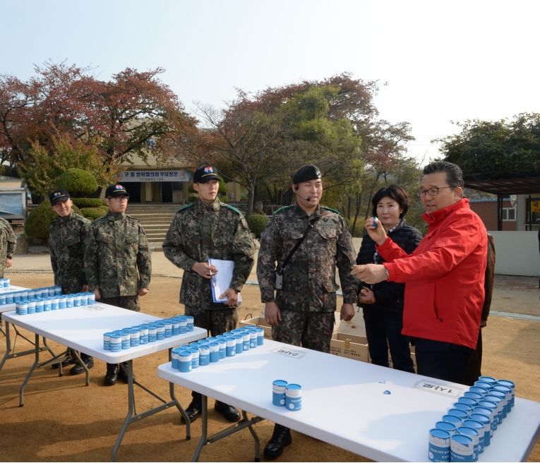 통합 방위협의회 병영체험의 2번째 이미지