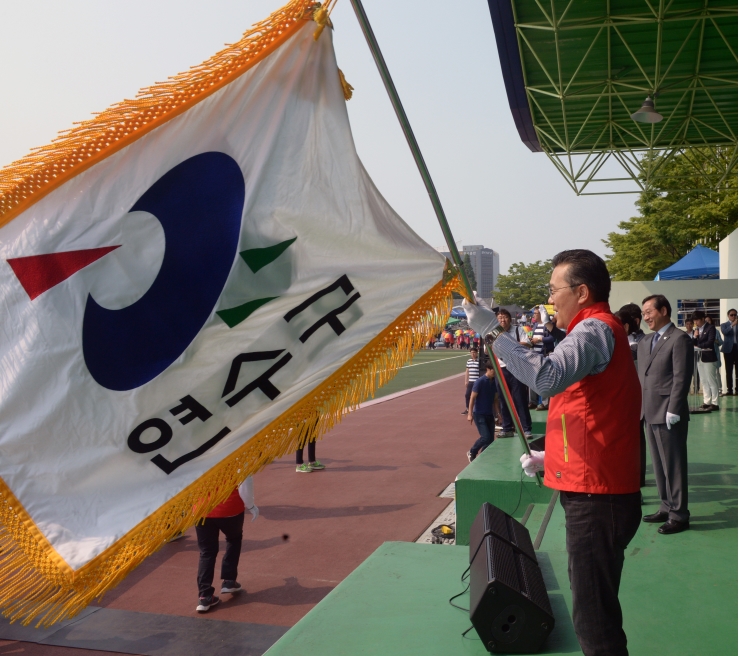 통장한마음 체육대회의 1번째 이미지