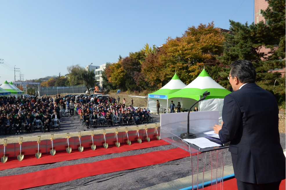 청학 복합 문화센터 기공식참석의 1번째 이미지