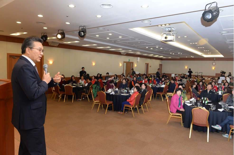 2016, 통장 직무 교육의 1번째 이미지