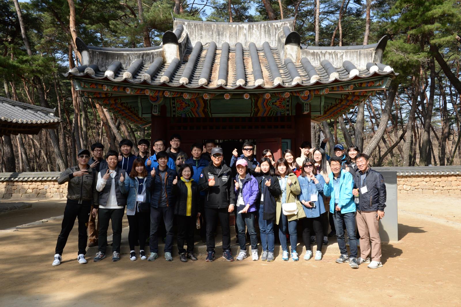 제1기 힐링 소통교육 참석의 2번째 이미지