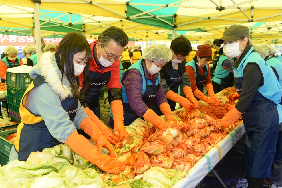 자원봉사센터 사랑의 김장나눔 행사의 1번째 이미지