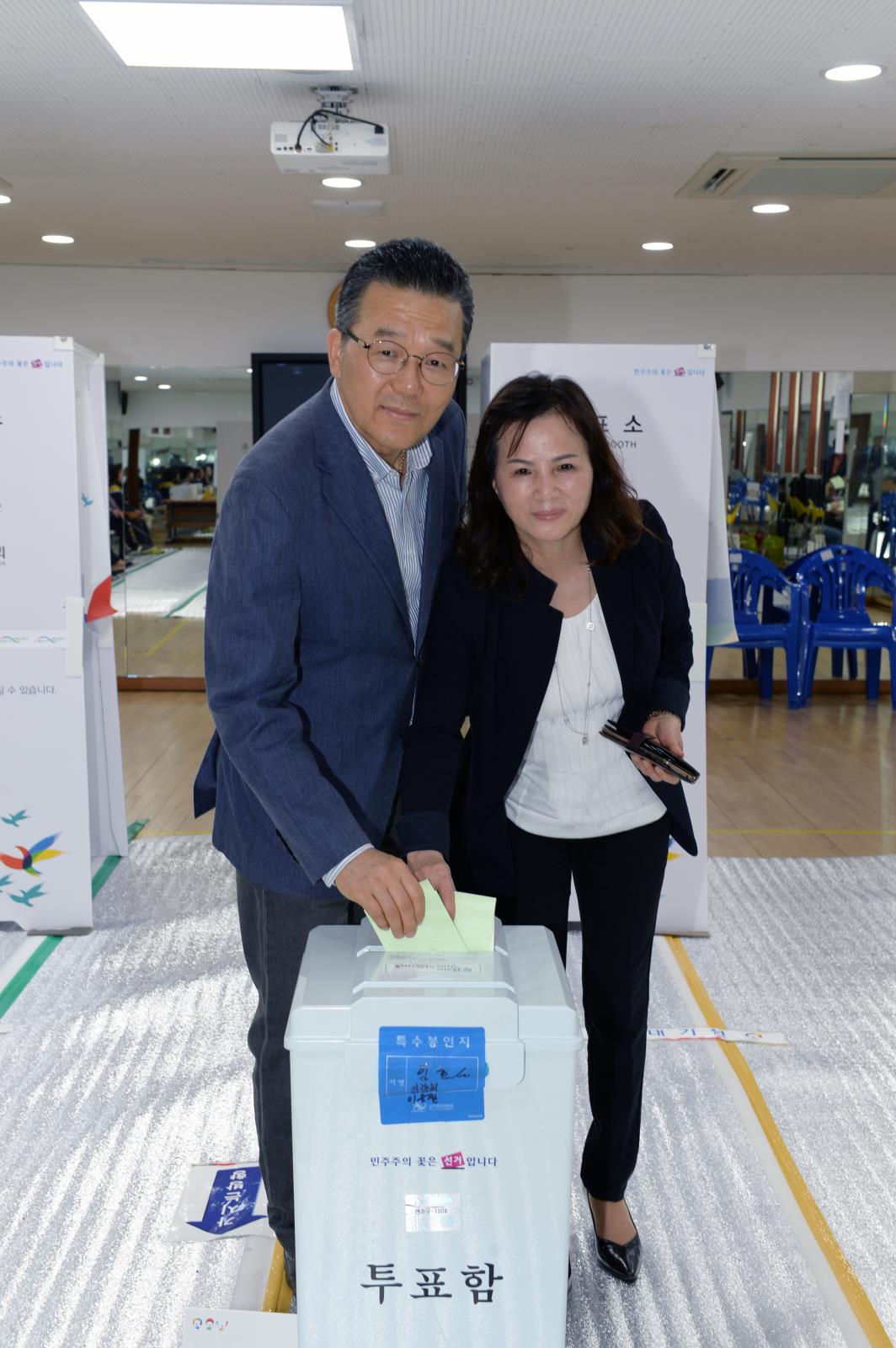 20대 국회의원선거에 한표의 1번째 이미지