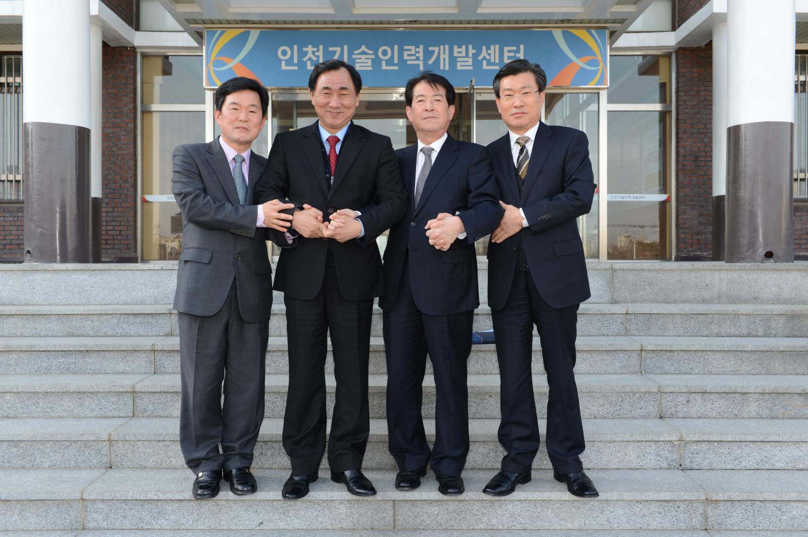 인천기술인력개발센터방문의 2번째 이미지