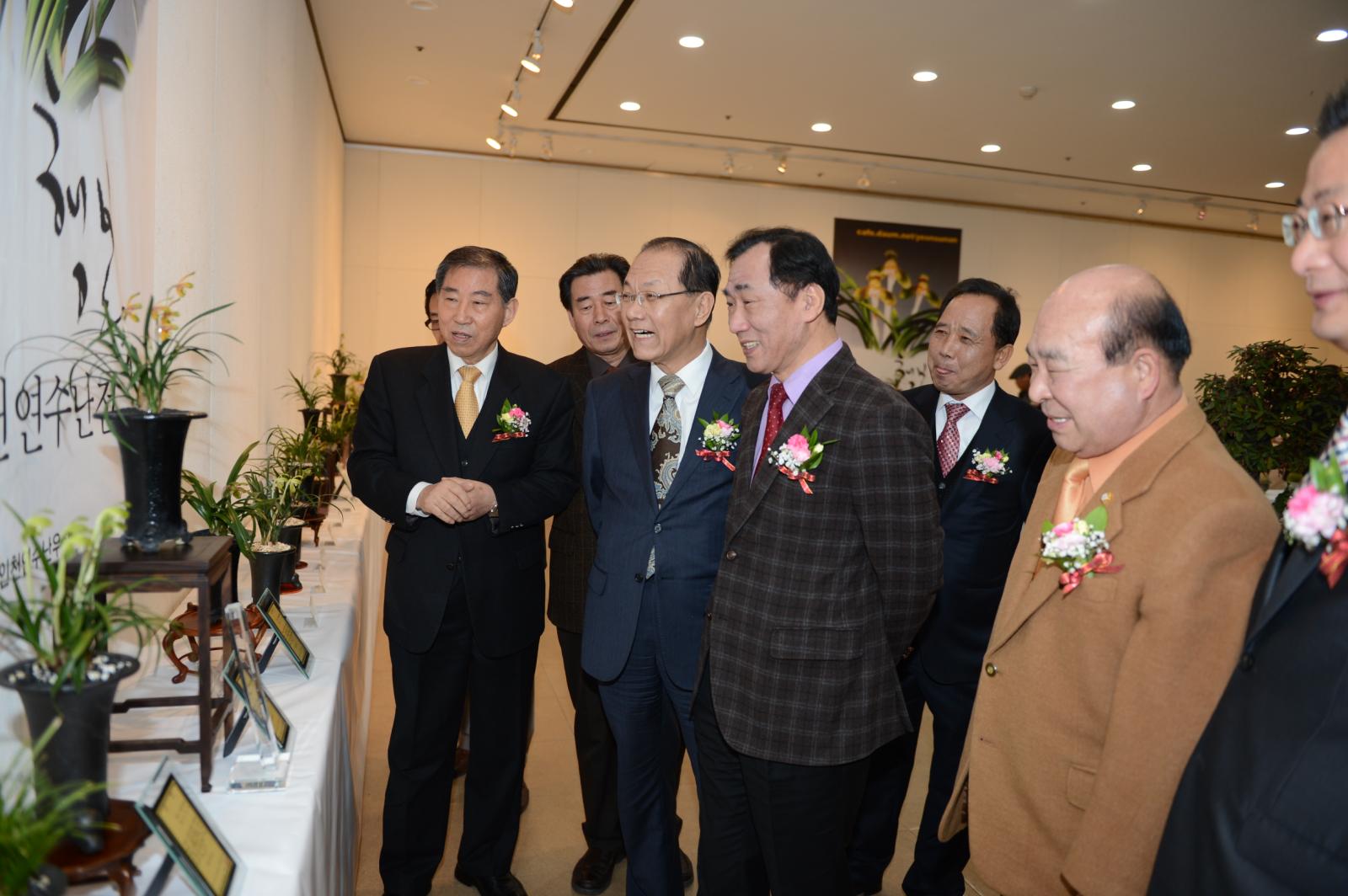 인천연수난전 행복개막식의 1번째 이미지