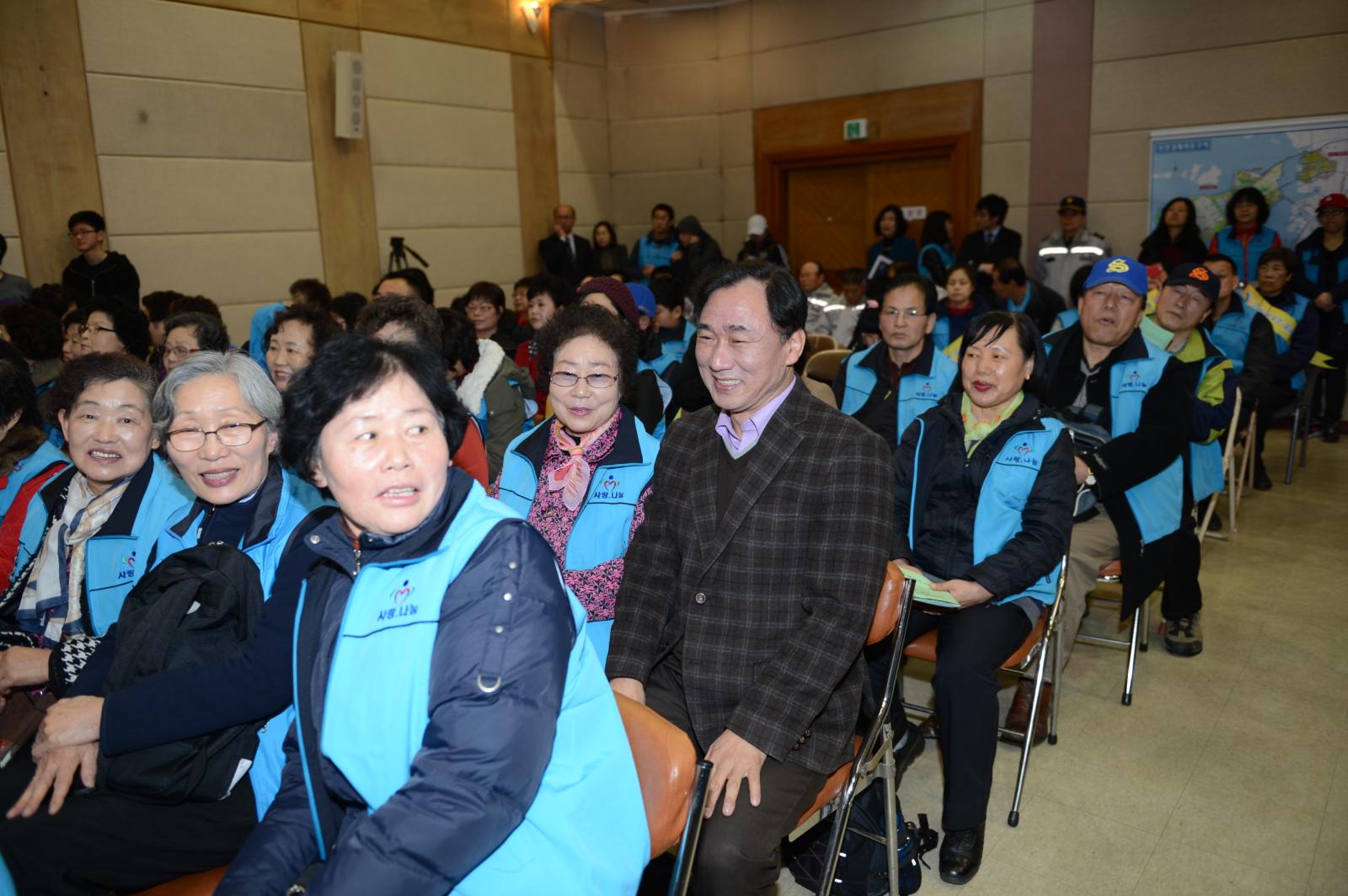 자원봉사 다짐대회의 2번째 이미지