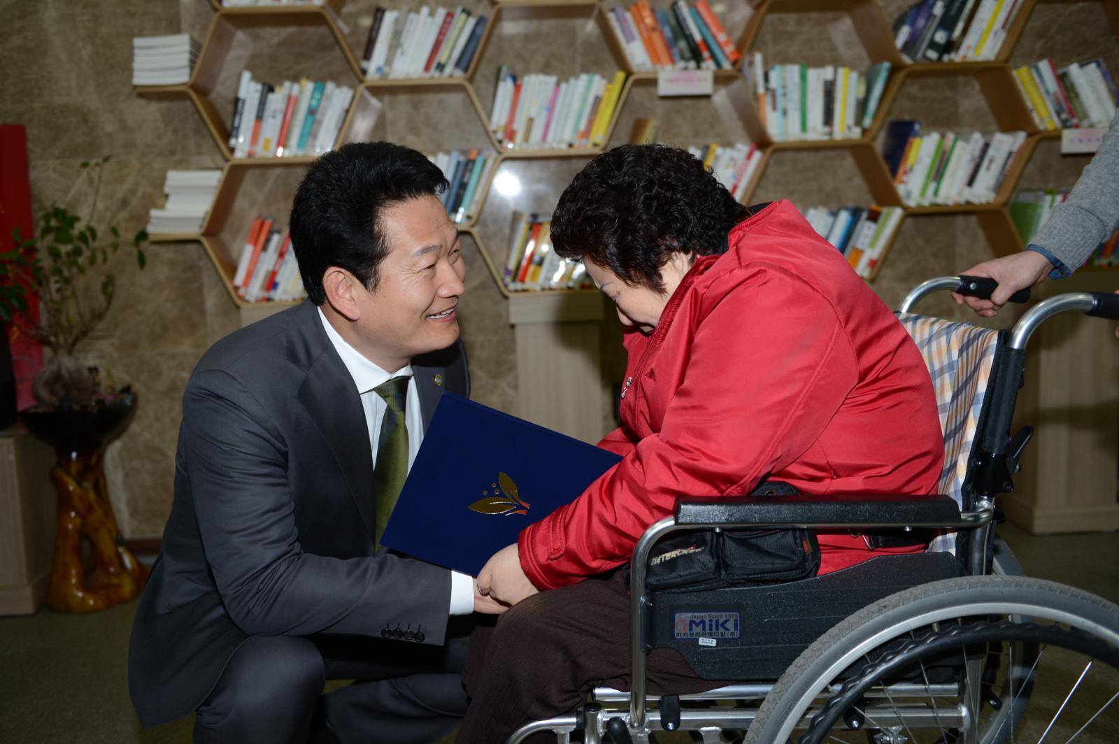 후원금 전달식의 1번째 이미지